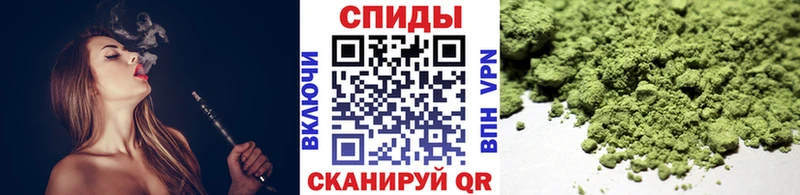 Бутират BDO  даркнет какой сайт  Ильский  где найти  