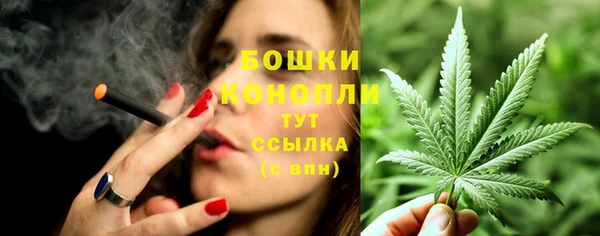 дистиллят марихуана Абинск