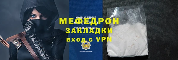 СК Пересвет