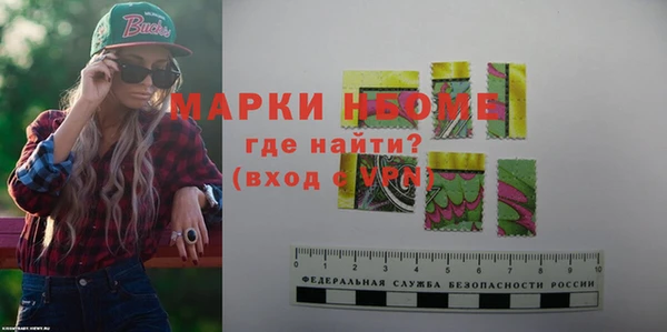 прущая мука Абдулино