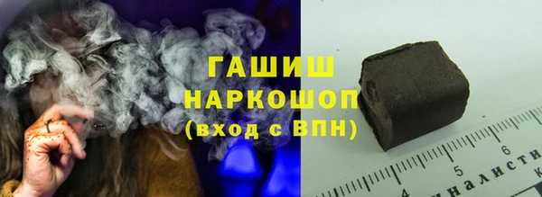 прущая мука Абдулино