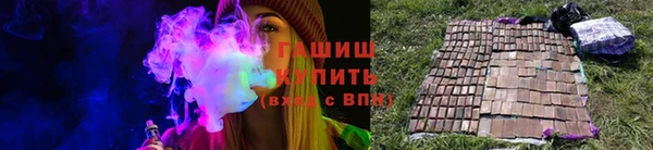 круглые Абаза