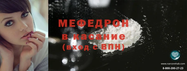 дистиллят марихуана Абинск