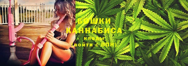 дистиллят марихуана Абинск