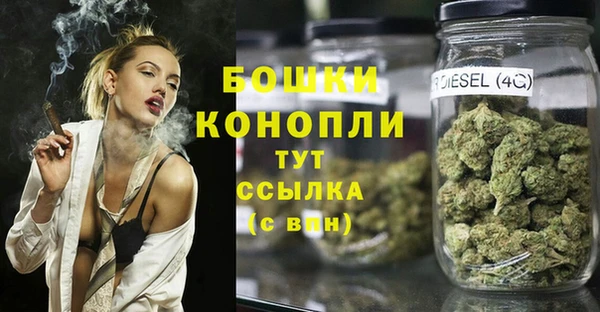 дистиллят марихуана Абинск