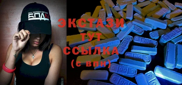 прущая мука Абдулино
