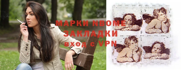 прущая мука Абдулино