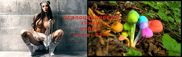 дистиллят марихуана Абинск